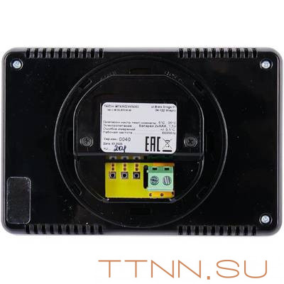 Регулятор STOUT ST-293v2, черный