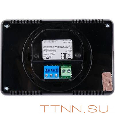 Регулятор STOUT ST-293v3, черный