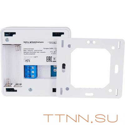 Регулятор STOUT ST-294v1, белый