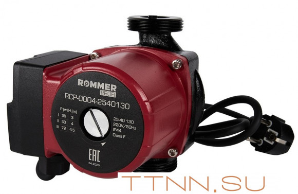Насос для отопления Rommer Profi 25/40-130 Насос для отопления Rommer Profi 25/40-130