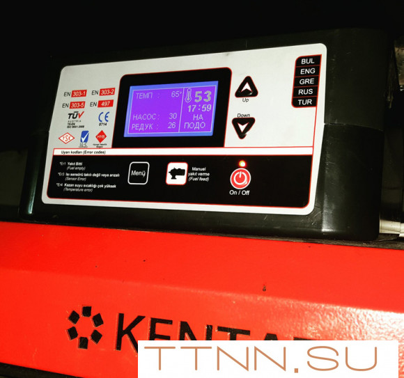 Твердотопливный котел Kentatsu PRK-400 VLK PRK Твердотопливный котел Kentatsu PRK-400 VLK PRK