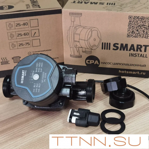 Насос для отопления Smart Install CPA 25-40 180