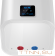 Электрический накопительный водонагреватель Thermex Smart 30 V Электрический накопительный водонагреватель Thermex Smart 30 V