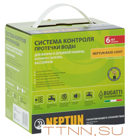 Комплект Neptun Base Light 1