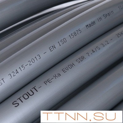 Труба сшитый полиэтилен 25 мм STOUT PEX-a 25х3,5 (бухта 116 метров) серая Труба сшитый полиэтилен 25 мм STOUT PEX-a 25х3,5 (бухта 116 метров) серая