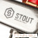 Коллектор с расходомерами STOUT SMS 0907 000004 Коллектор с расходомерами STOUT SMS 0907 000004