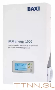 Инверторный стабилизатор напряжения Baxi Energy 1000 Инверторный стабилизатор напряжения Baxi Energy 1000