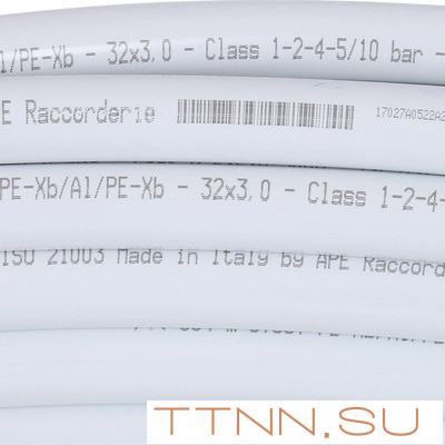Труба металлопластиковая 32 мм STOUT 32х3,0 (бухта 50м) Труба металлопластиковая 32 мм STOUT 32х3,0 (бухта 50м)