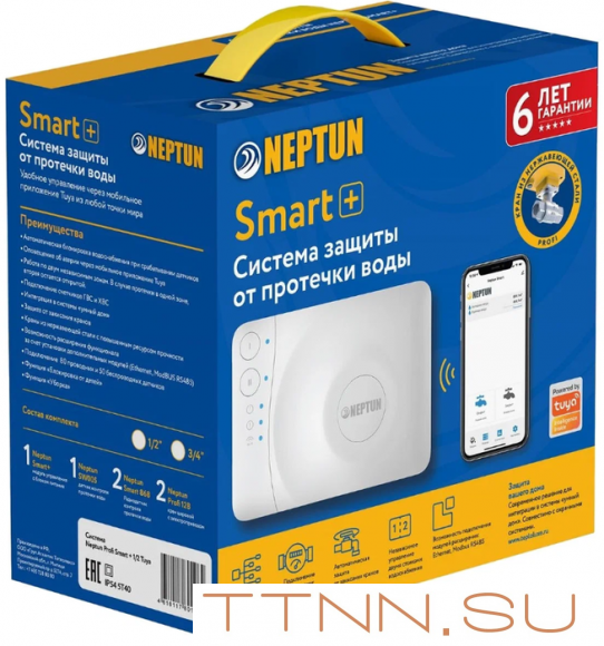 Комплект Neptun Profi Smart+ 3/4 Tuya