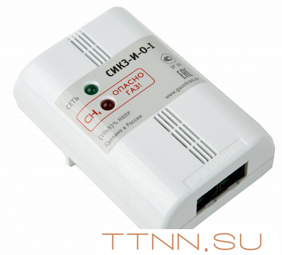 Сигнализатор загазованности СИКЗ-15 Сигнализатор загазованности СИКЗ-15