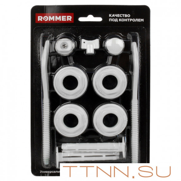 Комплект подключения Rommer 11 в 1 (RAL9016) 1/2 (89575) Комплект подключения Rommer 11 в 1 (RAL9016) 1/2 (89575)