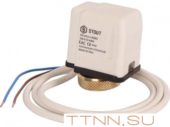 Сервопривод STOUT STE-0010-230002 Сервопривод STOUT STE-0010-230002