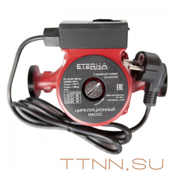 Насос для отопления ETERNA RA 25-40
