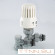 Комплект терморегулирующий для радиатора угловой Valtec 1/2 VT 045 N 4 Комплект терморегулирующий для радиатора угловой Valtec 1/2 VT 045 N 4