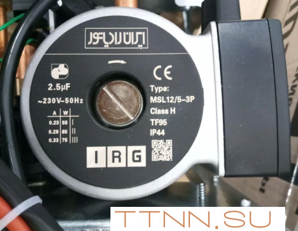 Настенный газовый котел WERTRUS ECO 16 FF (Wert Rus)