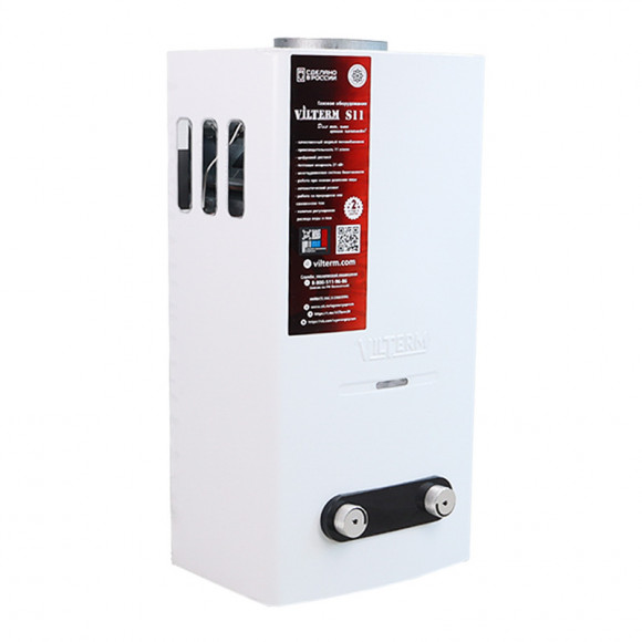 Газовая колонка Vilterm S10 (электророзжиг, 10 л/мин) Газовая колонка Vilterm S10 (электророзжиг, 10 л/мин)