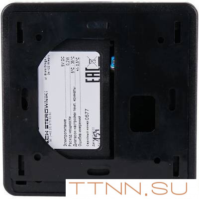 Регулятор STOUT R-9z, черный Регулятор STOUT R-9z, черный