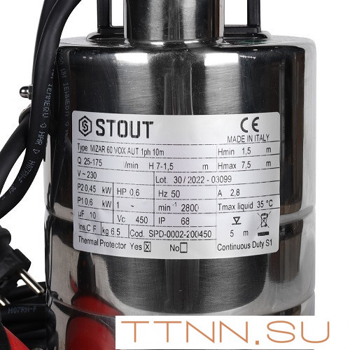 Дренажный насос STOUT SPD-0002-200450