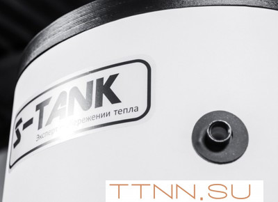 Бойлеры косвенного нагрева S-tank SOLAR SS DUO 300 Бойлеры косвенного нагрева S-tank SOLAR SS DUO 300